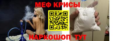 а пвп мука Славянск-на-Кубани