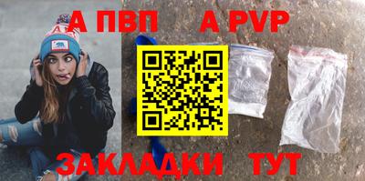 героин Славгород