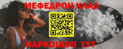героин Славгород