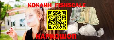 а пвп мука Славянск-на-Кубани