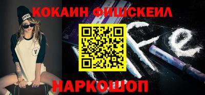 а пвп мука Славянск-на-Кубани