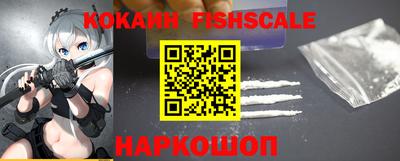 героин Славгород