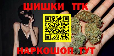 а пвп мука Славянск-на-Кубани