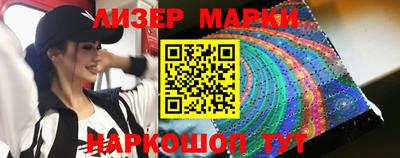 mdpv Сланцы
