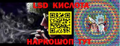 mdpv Сланцы