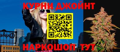 mdpv Сланцы