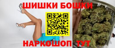 героин Славгород