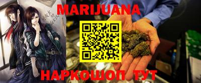 mdpv Сланцы