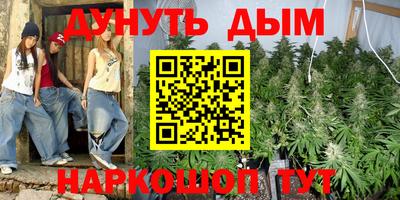 а пвп мука Славянск-на-Кубани