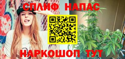 героин Славгород