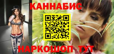 героин Славгород