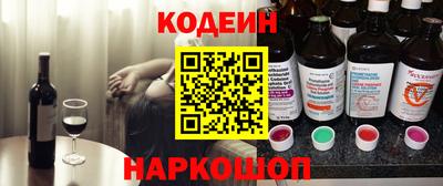 а пвп мука Славянск-на-Кубани