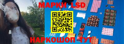 mdpv Сланцы