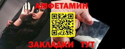 а пвп мука Славянск-на-Кубани