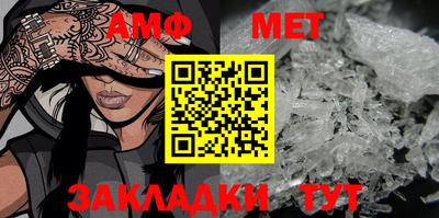 mdpv Сланцы