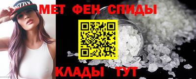 а пвп мука Славянск-на-Кубани