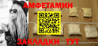 а пвп мука Славянск-на-Кубани