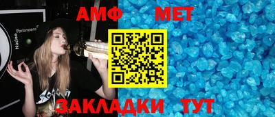 героин Славгород