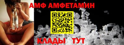 героин Славгород