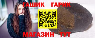 mdpv Сланцы