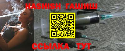 а пвп мука Славянск-на-Кубани