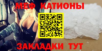 героин Славгород