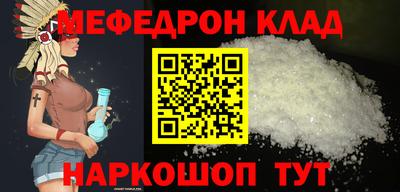 героин Славгород