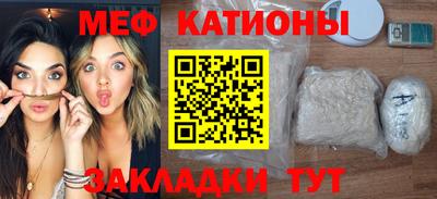 а пвп мука Славянск-на-Кубани