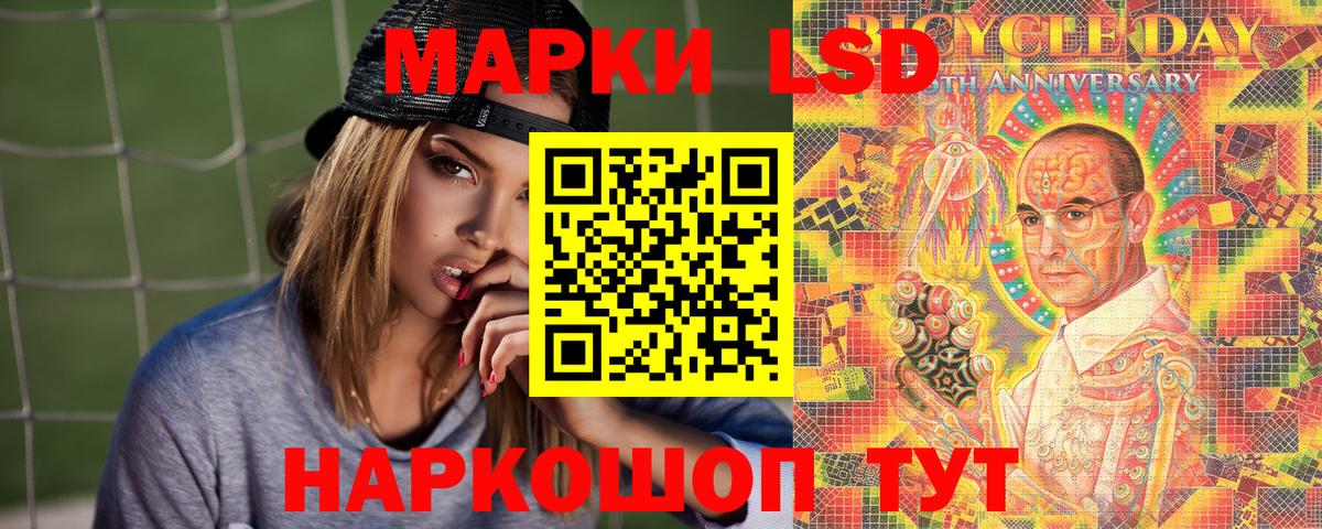 Марки N-bome  Марки N-bome 1500мкг  Вход с VPN  Малоярославец 